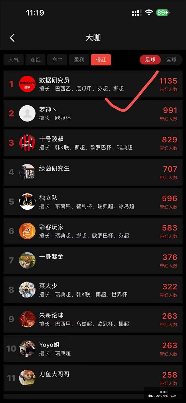 江西女篮对,决福建女篮,中女锦赛事,正版星力捕鱼官网,正版星力捕鱼App,正版星力捕鱼下载,正版星力捕鱼娱乐,正版星力捕鱼中心