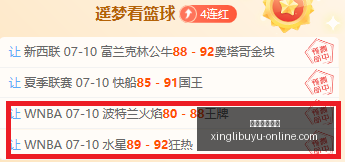 东契奇,年前经典时,刻回顾,正版星力捕鱼官网,正版星力捕鱼App,正版星力捕鱼下载,正版星力捕鱼娱乐,正版星力捕鱼中心