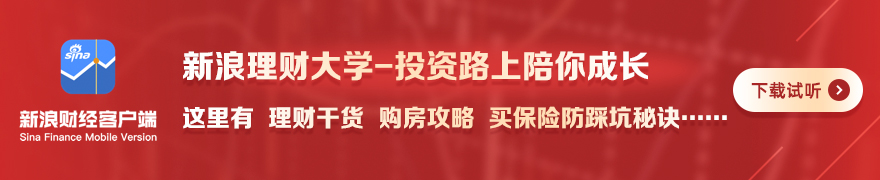 网易游戏盛,典收官,品牌赞助再,正版星力捕鱼官网,正版星力捕鱼App,正版星力捕鱼下载,正版星力捕鱼娱乐,正版星力捕鱼中心