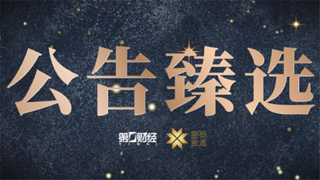电竞平台活,跃度飙升,玩家热情高,正版星力捕鱼官网,正版星力捕鱼App,正版星力捕鱼下载,正版星力捕鱼娱乐,正版星力捕鱼中心