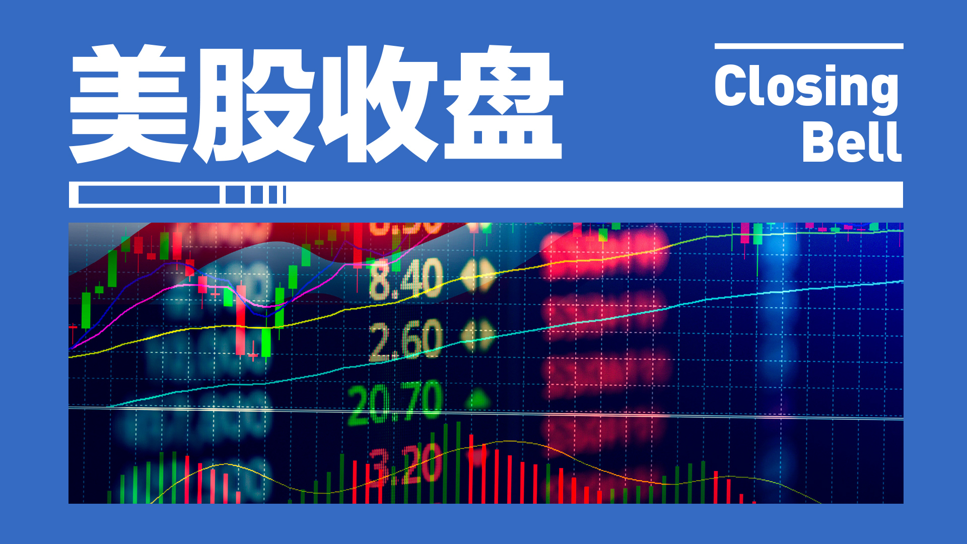 金童陨落曝巴黎与29岁葡脚雷纳托桑谢斯正式分手正版星力捕鱼娱乐：告别战即将上演