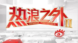 李悦洲意外,受伤退赛,分钟高效表,正版星力捕鱼官网,正版星力捕鱼App,正版星力捕鱼下载,正版星力捕鱼娱乐,正版星力捕鱼中心