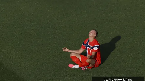 拜仁0-1阿斯顿维拉：凯恩无进球，杜兰独中元箭，欧冠赛果