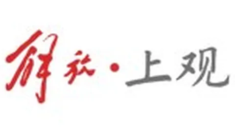 美媒正版星力捕鱼官网：查尔莫斯2400万双冠王，薪资5亿哈登能否问鼎冠军
